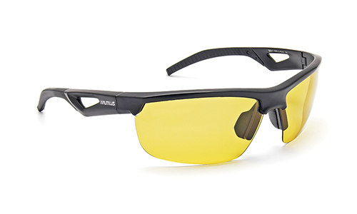 Очки поляризационные Nautilus B01 линзы ТАС жёлтые - купить по доступной цене Интернет-магазине Наутилус