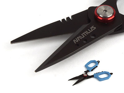 Многофункциональные ножницы Nautilus NDPC0510 - купить по доступной цене Интернет-магазине Наутилус