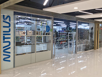 Открылся новый оффлайн магазин Открылся новый оффлайн магазин