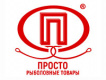 ПРОСТО